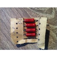 Резистор 1,8 МОм (МЛТ-2, цена за 1шт)
