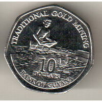 Гайана 10 доллар 2013