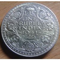 Рупия 1941