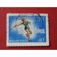 Венгрия 1966 г. Спорт.