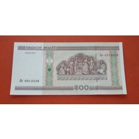 500 рублей 2000г. Ля 6913558 UNC