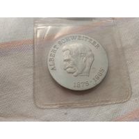 Серебро 0.625 ! Германия - ГДР 10 марок, 1975 года 100 лет со дня рождения Альберта Швейцера /большой герб/