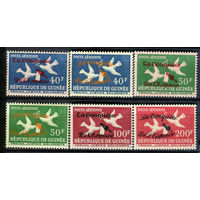 Гвинея - 1962г. - Космические полёты - полная серия, MNH [Mi 145-148] - 6 марок с разновидностями печати