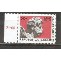 КГ Австрия 1978 Бюст