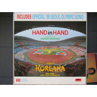 KOREANA - Hand In Hand 88 Polydor Germany NM/NM