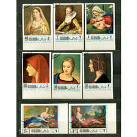 Женщины в живописи. Эмират Рас-эль-Хайма. 1968. Полная серия 8 марок. Беззубцовый вариант