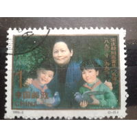 Китай 1993 дети с голубями
