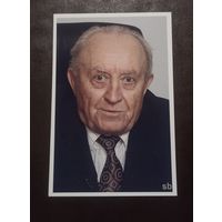 Автограф Председателя Совета Министров РБ,(премьер - министра),1991-1994.