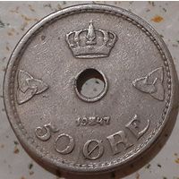 Норвегия 50 эре, 1947 (10-3-7(в))