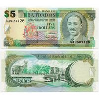 Барбадос. 5 долларов (образца 2007 года, P67a, UNC)
