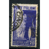 Италия - 1951 - Выставка текстильного искусства и моды в Турине - [Mi. 832] - полная серия - 1 марка. Гашеная.  (Лот 93AC)