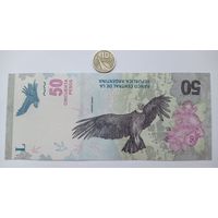 Werty71 Аргентина 50 песо 2017 UNC банкнота