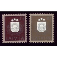 2 марки 1992 год Латвия 306-307