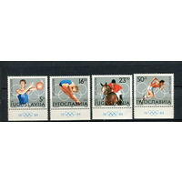 Югославия - 1984 - Летние Олимпийские игры - [Mi. 2048-2051] - полная серия - 4 марки. MNH.  (LOT G42)