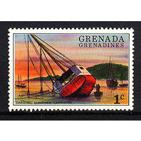 1976 Гренада Гренадины. Туризм