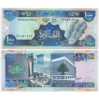 Ливан. 1000 ливров (образца 1988 года, P69a, UNC)