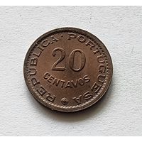 Мозамбик 20 сентаво, 1974