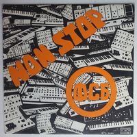 LP ФСБ / FSB - Non Stop (1977) Prog Rock