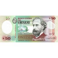 Уругвай 50 песо образца 2020 года UNC p w102
