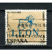 Испания - 1975 - День почтовой марки - [Mi. 2153] - полная серия - 1 марка. Гашеная.  (Лот 176AF)