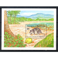 1989 Антигуа и Барбуда. Гигантская рисовая крыса