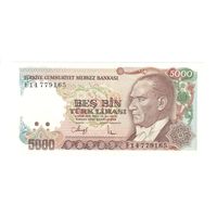 Турция 5000 лир 1970 года. Тип Р-197. Состояние UNC!