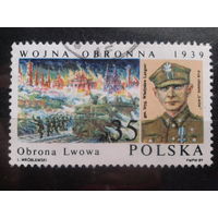 Польша, 1989, Бригадный генерал, оборона Лемберга, концевая