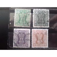 Индия 1967 Служебные марки, Львиная капитель