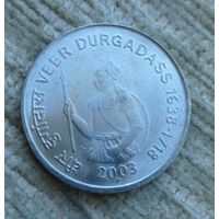 Werty71 Индия 1 рупия 2003 365 лет со дня рождения Вира Дургадасса Звезда Хайдарабад