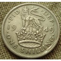 1 шиллинг 1949 Британия