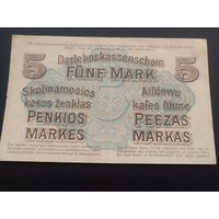 5 марок 1918 год Ковно с рубля