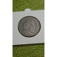 Сейшельские острова 1 рупия 1976 г ( Декларация независимости  )