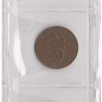 5 центов 1969 Нидерланды. Возможен обмен