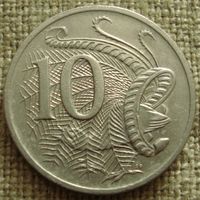 10 центов 1998 Австралия