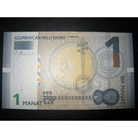 Азербайджан.1 манат образца 2005 года.