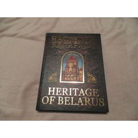 Наследие Беларуси. HERITAGE OF BELARUS. Минск 2006