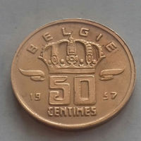 50 сантимов, Бельгия 1957 г.