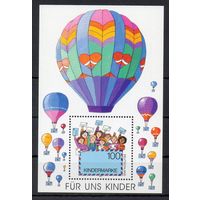 Детская филателия  Германия 1997 год 1 блок