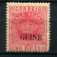 Португальские колонии - Гвинея - 1885 - Корона 20R - [Mi.11C] - 1 марка. MH.  (Лот 100Bi)