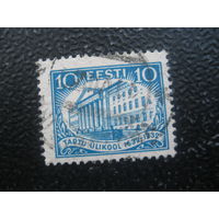 Эстония 1932 мих. 95