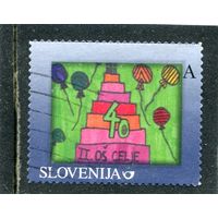 Словения. Моя марка
