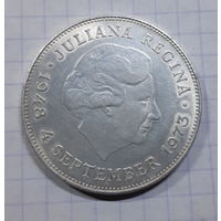 Нидерланды. 10 гульденов. 1973 год. 25 лет правления королевы Юлианы. Серебро. Распродажа с 1 рубля!