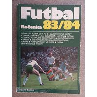 Футбол Futbal 1983 84