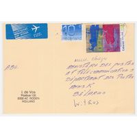 Конверт прошедший почту из Нидерландов в Беларусь