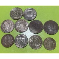 Сборный лот монет СССР,