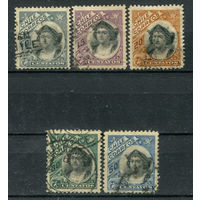 Чили - 1905г. - Колумб, 10 с, 15 с, 20 с, 30 с, 50 с - 5 марок - гашёные. Без МЦ!
