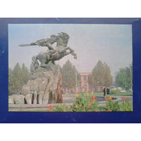 СССР 1989 Ереван, памятник Давиду Сасунскому