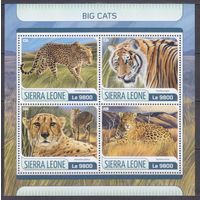 2017 Сьерра-Леоне 8595-8598KL Хищные кошки 11,00 евро