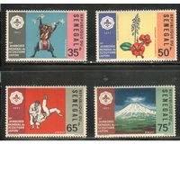 Сенегал-1971 (Мих.465-468) ,  ** ,Скауты,Япония, Спорт, Цветы, Гора(полная серия)