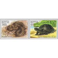 Рептилии Беларусь 2003 год (503-504) серия из 2-х марок в сцепке
